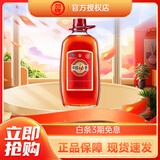 劲牌 中国劲酒  桶装 （新老包装随机发货） 35度 5L 1桶