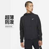 耐克NIKE男子 夏季薄款 轻盈梭织夹克 运动休闲 DD4747-010 XL