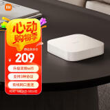 小米智能多模网关 2 双频WiFi 支持3种协议 支持蓝牙 蓝牙MESH Zigbee协议 智能家居联动 有线网口直连