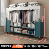 淘得好免安装衣柜钢架结构家用卧室折叠衣柜全钢架布衣柜出租房衣橱收纳 1.98米一路呈祥/折叠款