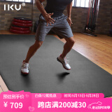 IKU健身垫防滑跳操垫耐磨抗震隔音超大家用运动瑜伽垫子128*7黑色