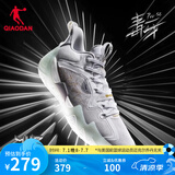 乔丹QIAODAN【毒牙Pro SE】篮球鞋低帮减震男鞋巭Pro回弹实战球鞋 乔丹白金色（MVP配色） 42.5