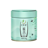 一杯香茶叶绿茶明前贵州湄潭雀舌翠芽100g2025新茶礼盒装送礼自己喝自饮