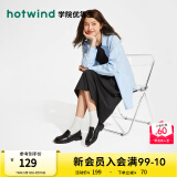 热风（Hotwind）时尚百搭乐福鞋女通勤女鞋学院风小皮鞋复古英伦风女款小皮鞋 01黑色 40 正码