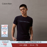 Calvin Klein Jeans夏季男女情侣中性年轻ck多色印花透气修身短袖T恤J320931 CHW-深邃蓝 XL （推荐160-175斤）