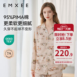 嫚熙（EMXEE）孕妇睡衣产后哺乳春秋季款月子服棉质家居服套装 林间之谜-两件套(带哺乳口) L【适合115-135斤】