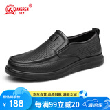 强人商务休闲凉皮鞋男鞋软面软底头层羊皮镂空凉鞋 JDD351319 黑色 43