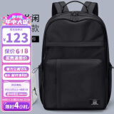 第九城（V.NINE）双肩电脑包男士大容量背包中学生书包女生大学生双肩包 星钻黑