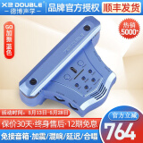 德博声学（DOUBLE）民谣木吉他音孔加震拾音器 吉他免开孔舞台演出拾音器 GO蓝色（加振/可拾打板音）