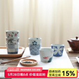 川岛屋 日式和风釉下彩手绘陶瓷茶杯直身杯咖啡杯早餐杯子B-56 戏水金鱼