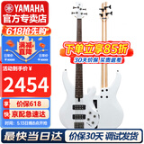 雅马哈（YAMAHA）电贝斯TRBX174四弦5五弦初学者被主动TRBX304贝司 TRBX304-WHT白色