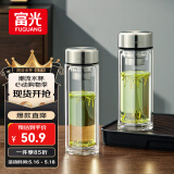 富光玻璃杯双层带茶隔大容量水杯 高档商务泡茶杯 高硼硅杯子500ml