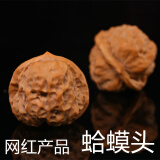 沐玛核桃文玩手盘把玩官帽四座楼南疆石白狮子蛤蟆头三棱520送礼物男 37-38金蟾蛤蟆头+刷子锦袋锦盒