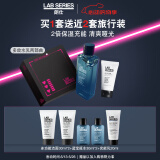 朗仕LAB多效水乳两部曲(水+乳液)男士护肤套装生日礼物送男友效期26.5