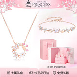 迪士尼（Disney）花蝶之约银项链女蝴蝶项链锁骨链高级礼物送女朋友