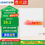 正泰开关插座墙壁面板家用86型面板一联电视终端插座6C奶油白