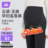 婧麒（JOYNCLEON）孕妇裤春款打底裤鲨鱼裤外穿运动芭比裤 黑色XL Jyk25370s