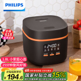 飞利浦（PHILIPS）【25分钟快速饭】多功能1.8L迷你电饭煲一键旋风煮 24小时智能预约电饭锅HD3063/80黑色 
