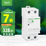 施耐德电气 自恢复式过欠压保护器 2P 63A  空气开关 Ea9系列 EA9ZGQ263R