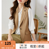 梵希蔓马甲西装外套女外穿小坎肩2025年春秋装叠穿马夹 V8227 卡其色 L