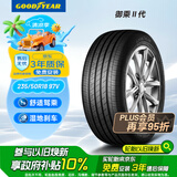 固特异（Goodyear）汽车轮胎 235/50R18 97V EGP 御乘二代 原配领克02