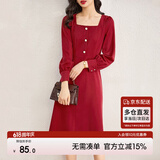 尚都比拉秋季法式连衣裙中长款气质女神范显瘦小个子裙子 酒红色 S 