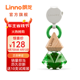 朗龙汽车香水挂件车载香薰车载香水汽车香薰香氛精油摆件车内装饰礼物 新款 晶钻假日-中