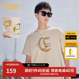 卡宾男装 【凉感】索罗那晕染印花T恤秋潮流肌理LOGO短袖街头休闲A 亚麻色05 XL /180/52