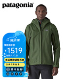 巴塔哥尼亚（Patagonia）男士T3硬壳3L连帽防雨透气冲锋衣夹克torrentshell  Jkt 85241 TPGN M