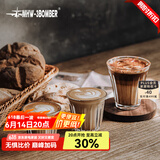 MHW-3BOMBER【胖东来爆款】轰炸机咖啡玻璃杯澳白拿铁杯拉花水杯dirty小杯子 Wright系列-320ml