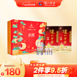 泸州老窖 六年窖头曲 浓香型白酒 52度500ml*2瓶 25年蛇年礼盒（含酒具）