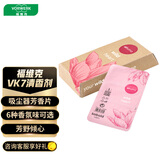 福维克（VORWERK）吸尘器配件 VK系列吸尘器通用 芳香片(6片装) VK7清香剂(芳野倾心)