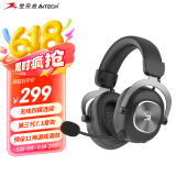 双飞燕（A4TECH）MR760 无线游戏耳机头戴式 蓝牙/2.4G/type-c/有线血手幽灵吃鸡CSGO电脑电竞专用7.1耳麦 高雅黑