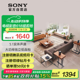 索尼（SONY）HT-S40R 5.1 实体环绕声道 杜比音效 无线后环绕 回音壁 Soundbar 家庭影院 电视音响 蓝牙