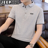 JEEP SPIRIT吉普父亲节礼物短袖T恤男夏季POLO衫男翻领上衣商务男修身休闲 灰黑 4XL （180斤-195斤）