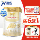 澳优（Ausnutria）能立多爱优3段1-3岁婴儿适用金装优选婴幼儿配方奶粉800g 6罐装 【新客99多得1罐800克】
