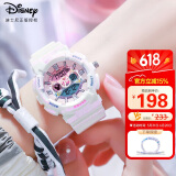 迪士尼（Disney）运动手表初中高中女孩儿童炫彩防水夜光多功能电子手表MK-15306W1