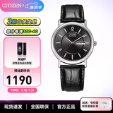 西铁城（CITIZEN）手表 光动能情侣小牛皮表带简约时尚男表女表情人节礼物 BM8240-03E
