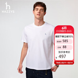 哈吉斯（HAZZYS）男装花logo纯色短袖T恤ASTZE0CBX78 白色WT L（175/96A48）