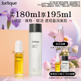 茱莉蔻（Jurlique）水油护肤黄金CP礼盒(光感护理油30ML+元气精华水150ML) 生日礼物