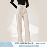 香影阔腿裤女卫裤加绒裤子秋冬季2024新款长裤灰色高腰直筒休闲裤 米色 M