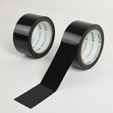 天章 （TANGO）PE警示胶带强力高粘耐磨防水防台风防刮花地板胶带工厂定位分区标识贴地标贴黑48mm宽*33m长T14777