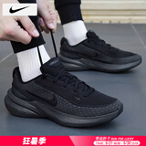 耐克（NIKE）男鞋跑步鞋 25夏季新款运动鞋耐磨登山休闲鞋子男网面透气慢跑鞋 【新品】001-黑武士/晒图退10【元】 41 （内长260mm）