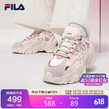 FILA 斐乐官方SOFIA Ⅱ老爹鞋女2025春夏时尚增高休闲运动鞋鱼刺二代