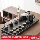 忘艺（WANGYI） 黑陶功夫茶具套装整套茶盘套装乌金石茶盘陶瓷茶杯茶壶泡茶台 行空乌金石茶盘+落雁茶具套装