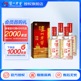 泸州老窖六年窖头曲 浓香型白酒 52度 500mL 4瓶