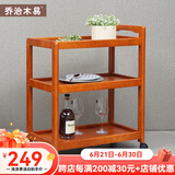 乔治木易推车置物架进口实木家用多功能移动餐车小推车商用厨房餐厅酒水车 三层餐车推车【蜜糖色】