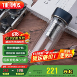 THERMOS膳魔师水纹行者款400ml便携双层玻璃杯TCGB-400 BL