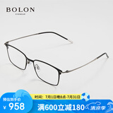 BOLON暴龙眼镜商务方框β钛光学镜近视眼镜框男轻 BT1605B11
