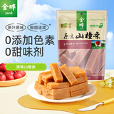金晔山楂条原味350g袋装水果条果干果脯蜜饯休闲零食非独立包装 原味山楂条 350g*1袋